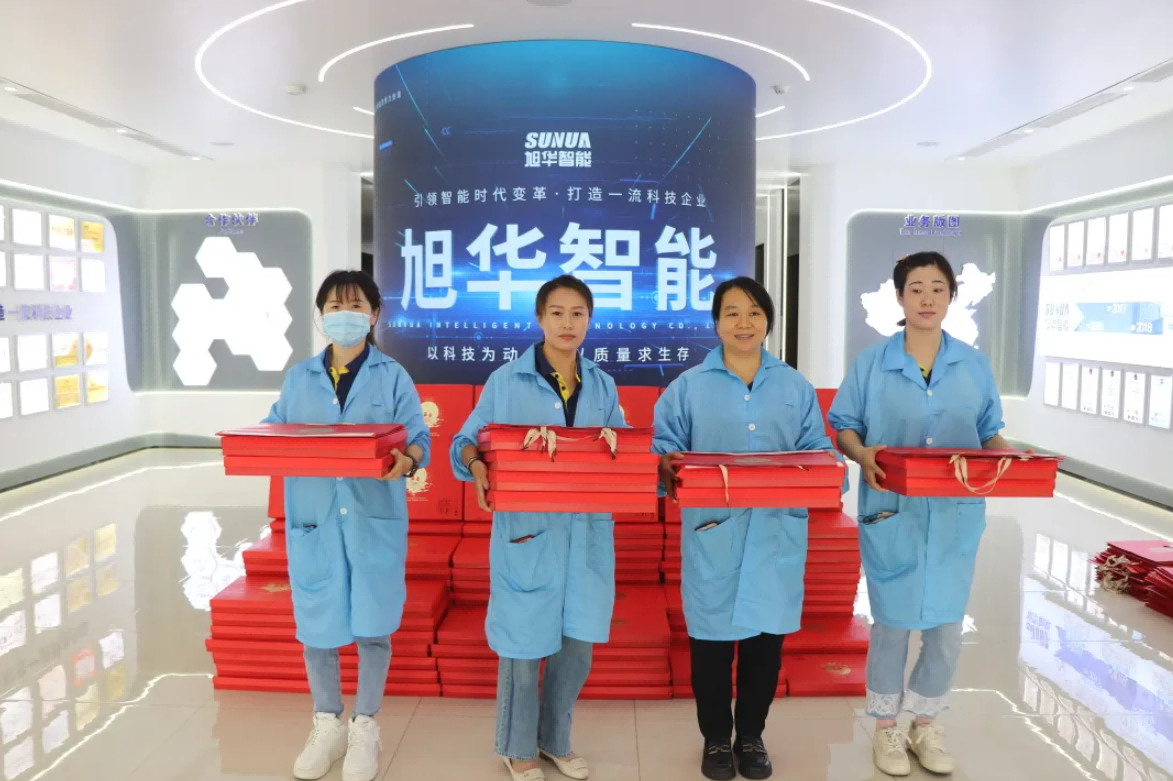 心系员工，情暖中秋 ▏旭华智能为全体员工发放中秋节福利！