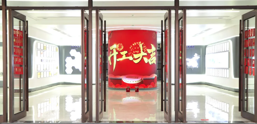 开工大吉｜新年启新程，红包在手鸿运当头！