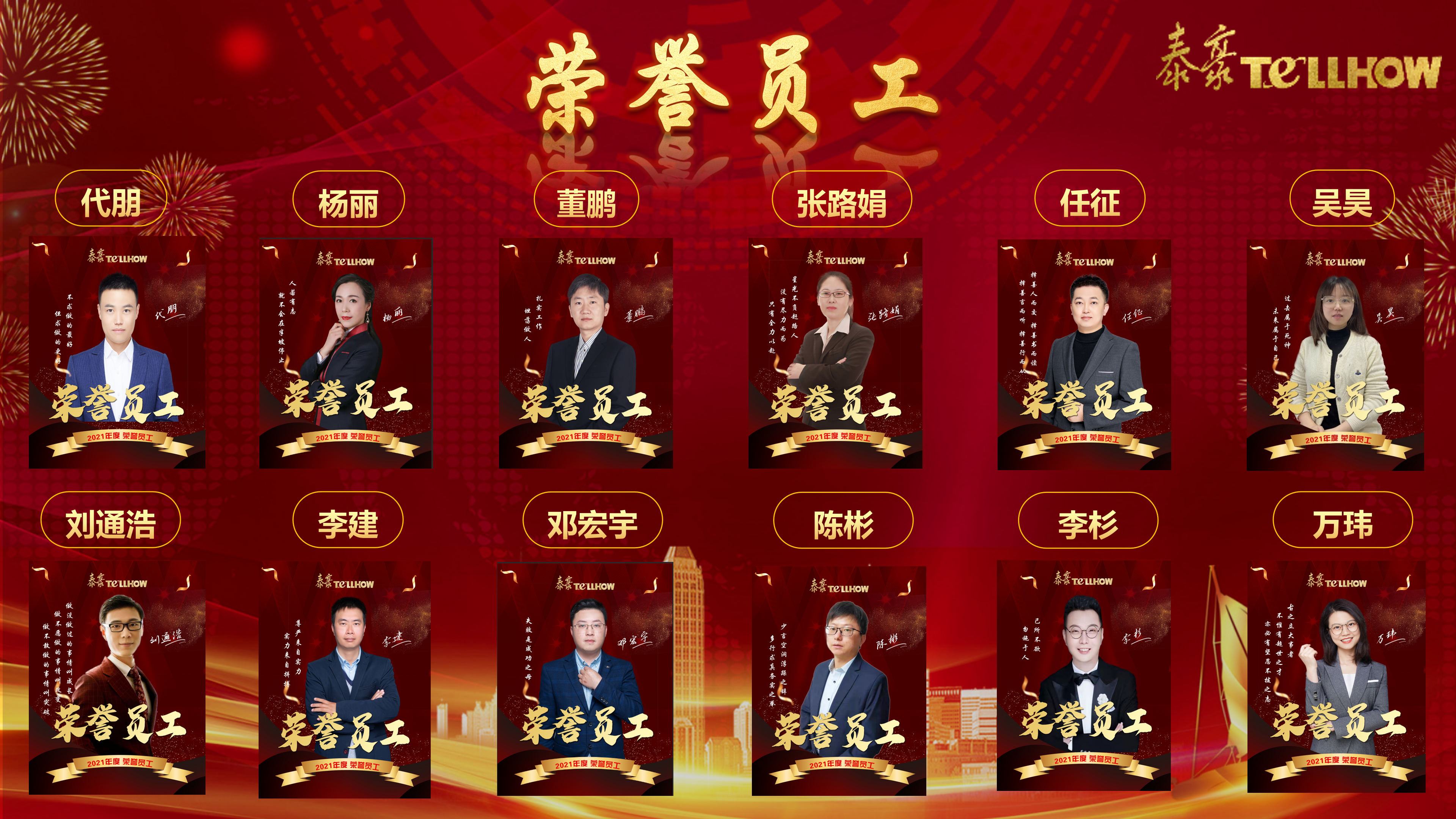 图片.png 图片.png