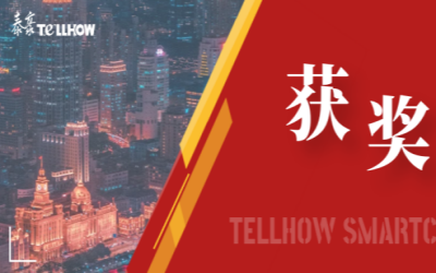 一等奖！凯发K8锂喜获教育部重要奖项