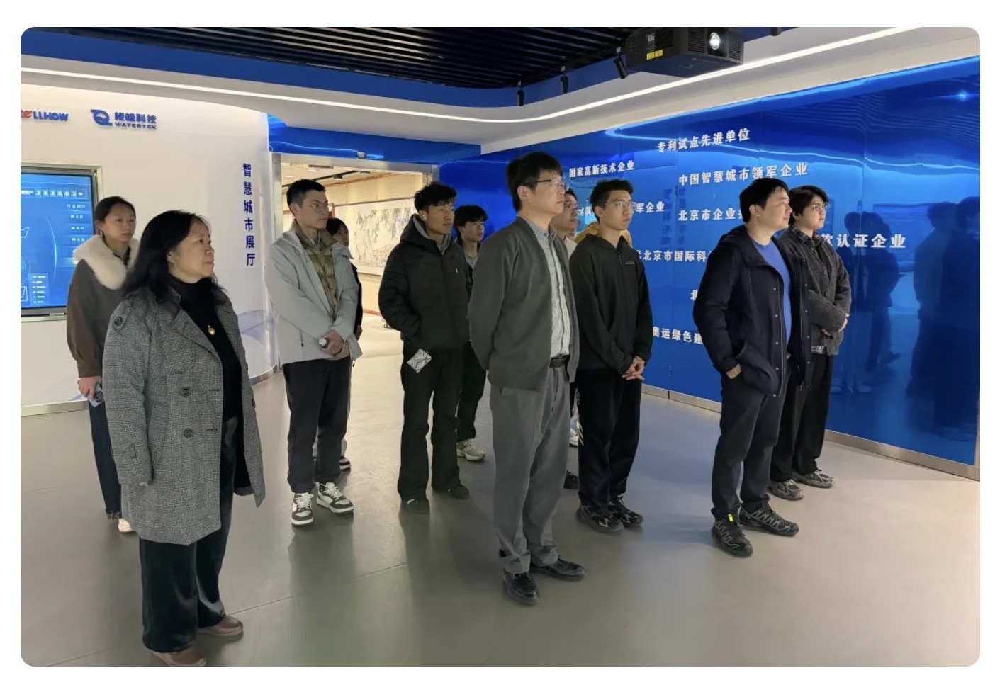 当清华课堂“搬”进凯发K8锂：一场从书本到产业的一线之旅